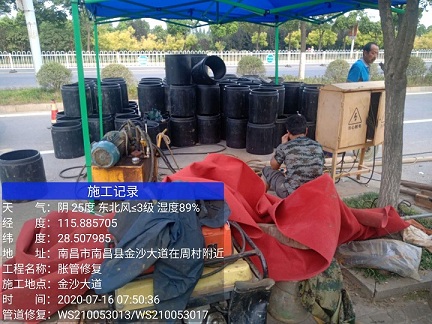 定兴管道短管置换-管道顶管-炜誉市政